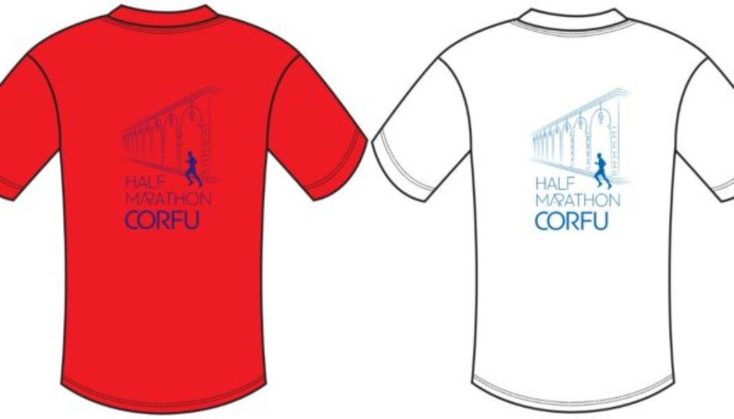Corfu Half marathon 24/09/2017 – Δελτίο Tύπου 7 Τεχνικό t-shirts γραμματειακή υποστήριξη