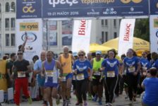 Mόνο με 3 ευρώ πάρε μέρος στο «Τρέξε Χωρίς Τερματισμό» της Θεσσαλονίκης