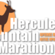 Κλήρωση 6 συμμετοχών για τον Ορεινό Μαραθώνιο Οίτης και μικρότερους αγώνες 2017