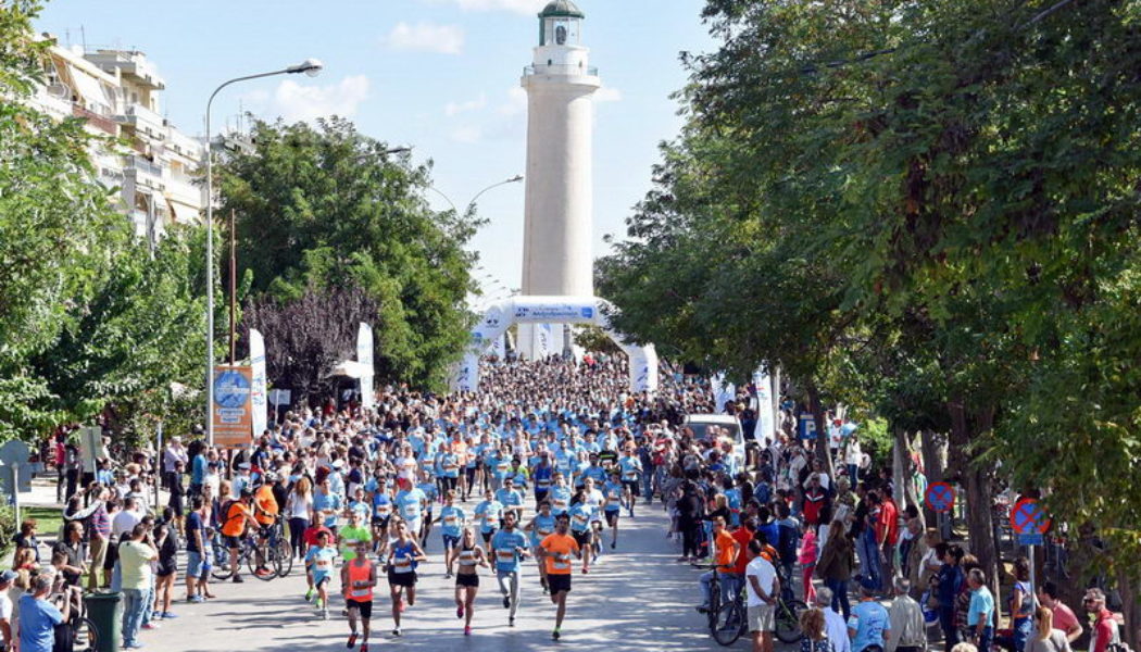 Το Φθινοπωρινό πρόγραμμα των αγώνων Run Greece