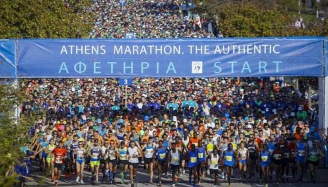 Μαραθώνιος της Αθήνας: Mύθος και Iστορία – Α’ Μέρος