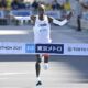 Ο Eliud Kipchoge κερδίζει τον Tokyo Marathon και κάνει το 4/6 στους Marathon Majors. H Kosgei πρώτη στις γυναίκες.